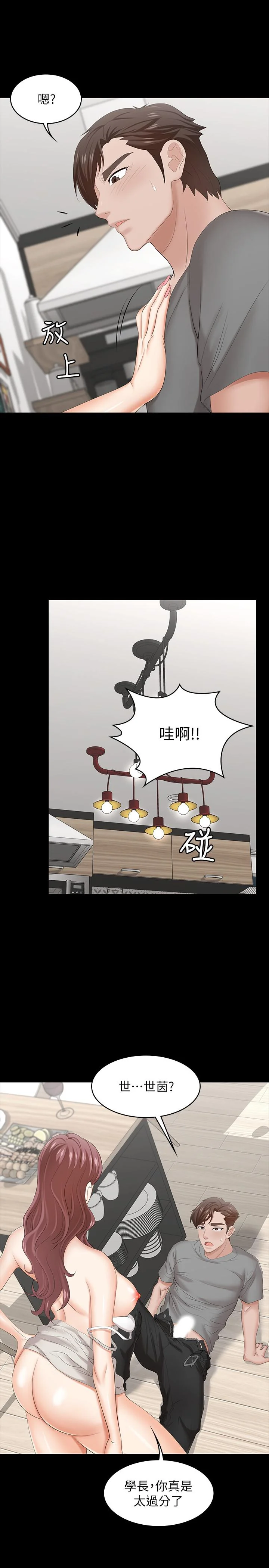 图片4区图片列表