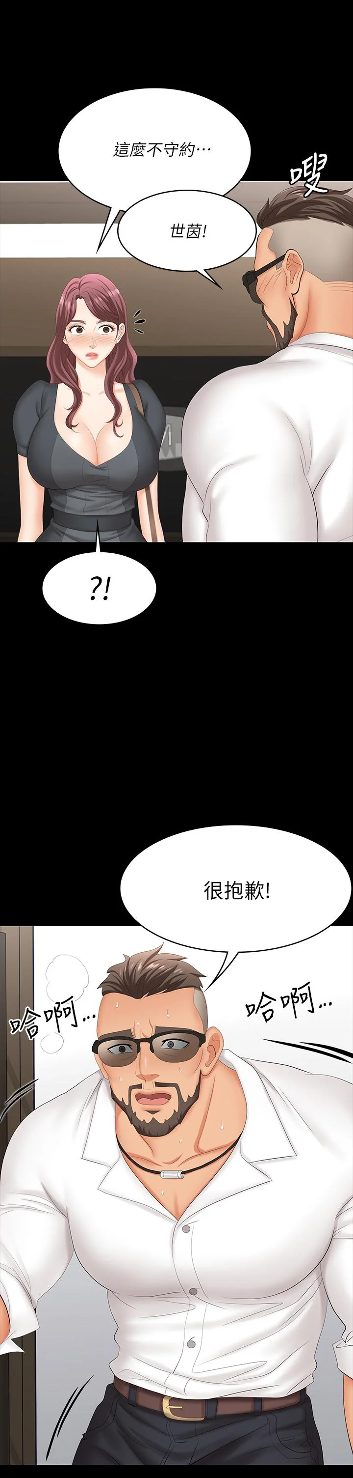图片4区图片列表