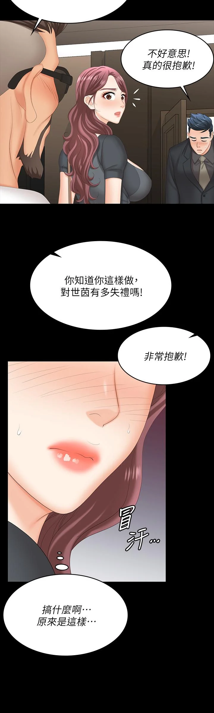 图片4区图片列表