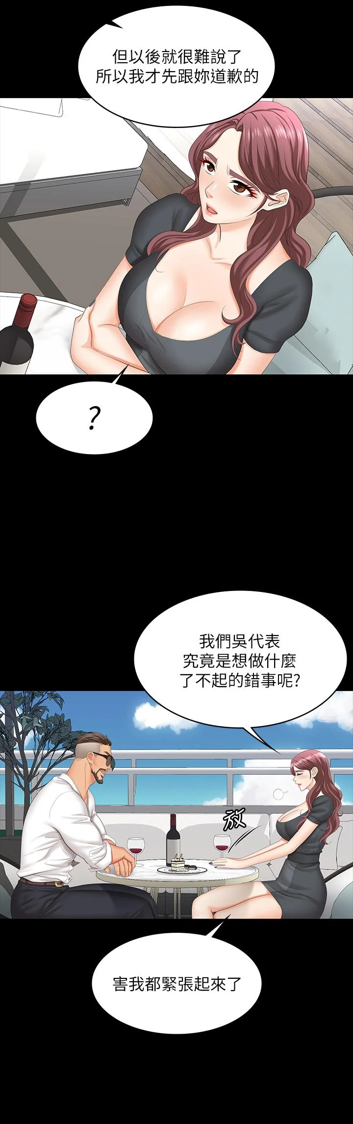 图片4区图片列表