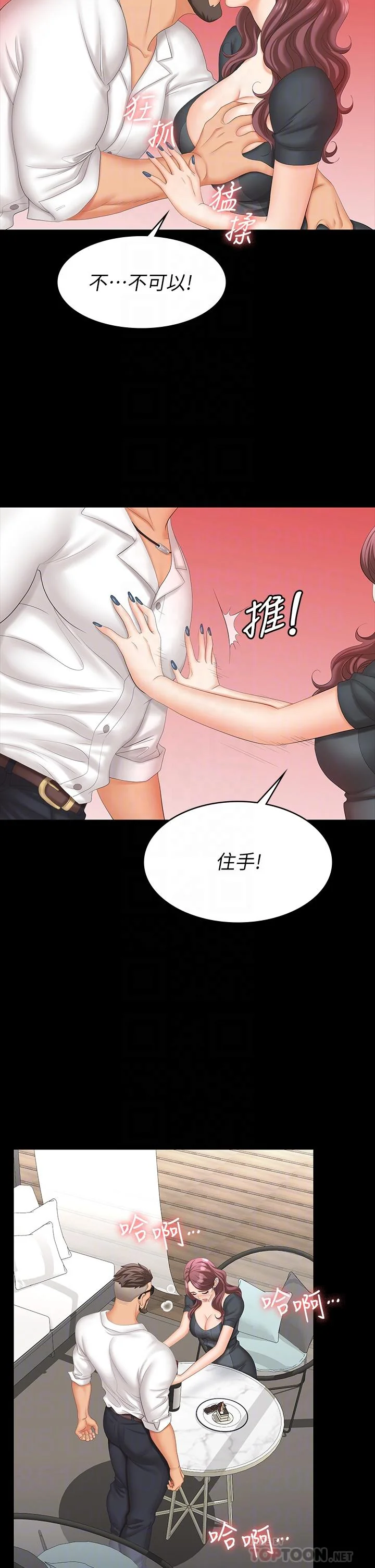 图片4区图片列表
