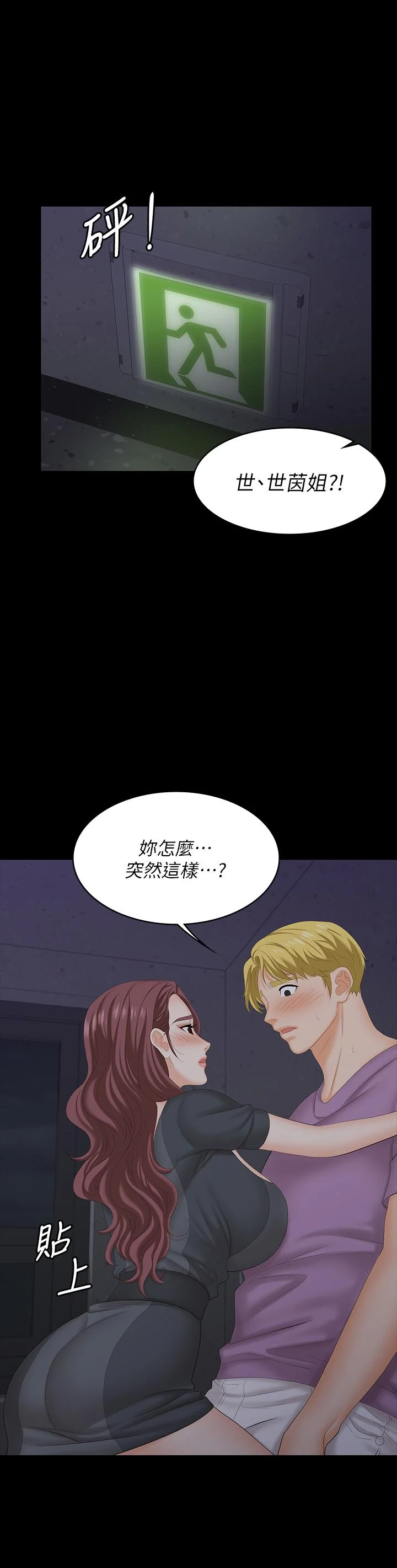 图片4区图片列表