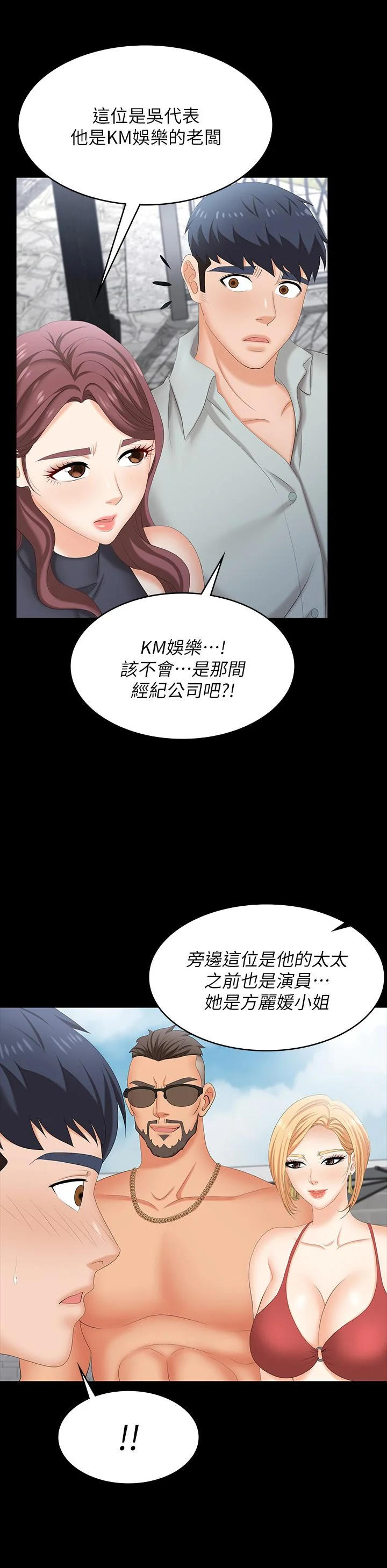 图片4区图片列表