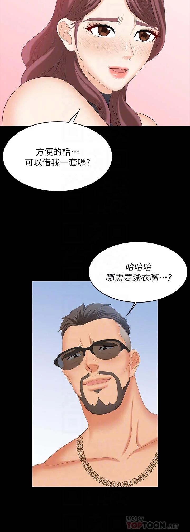 图片4区图片列表