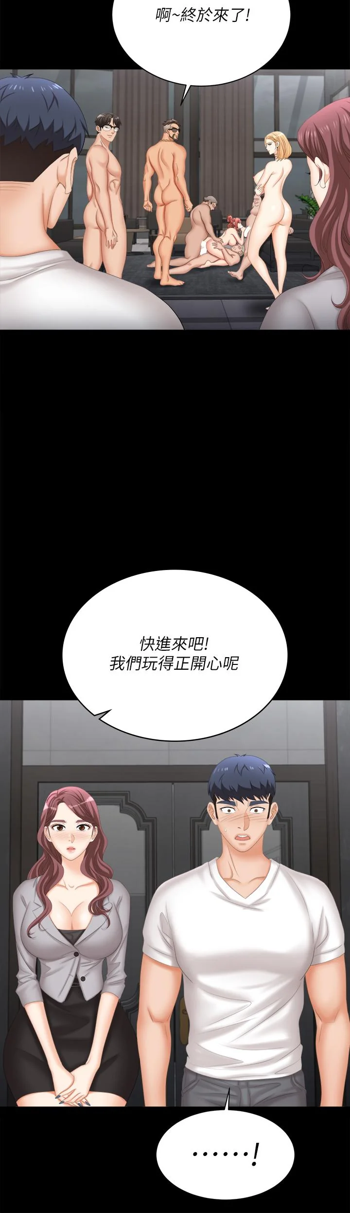 图片4区图片列表