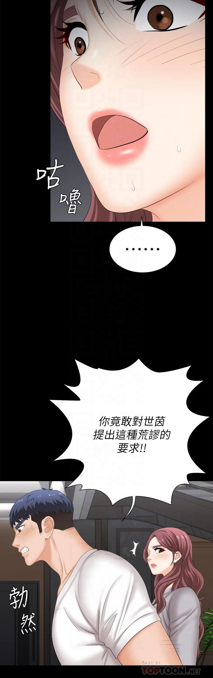图片4区图片列表