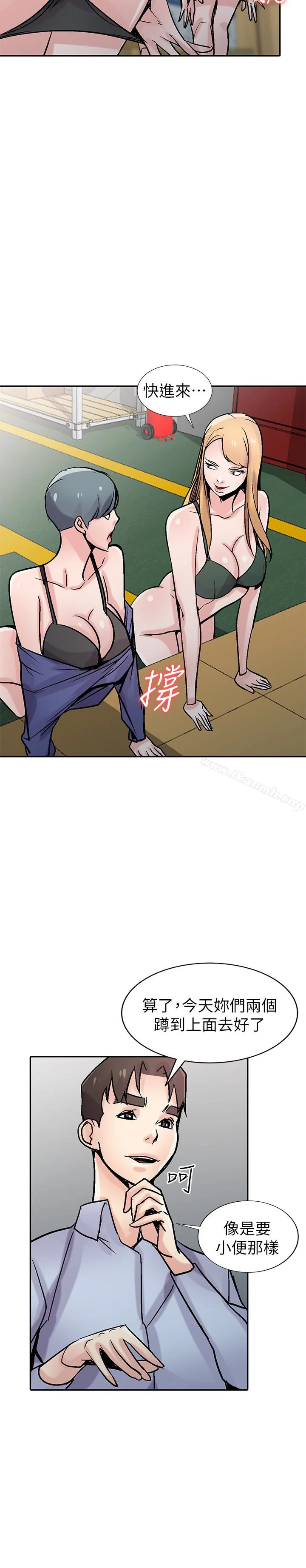 图片4区图片列表