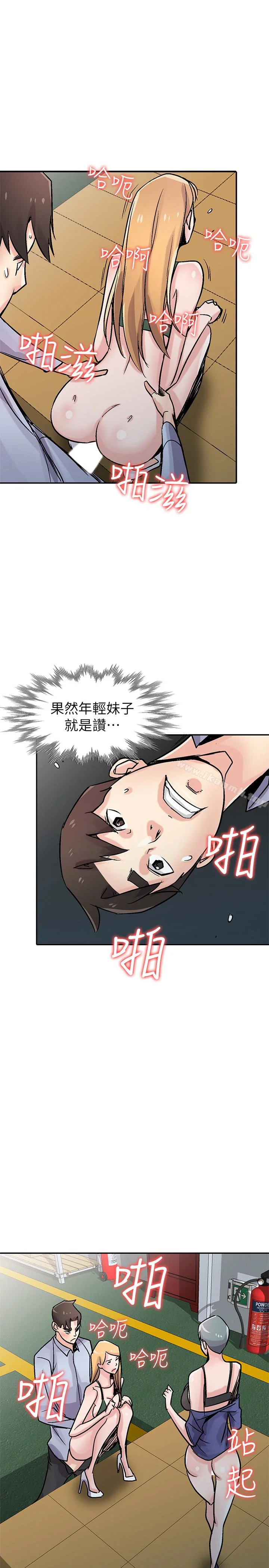 图片4区图片列表