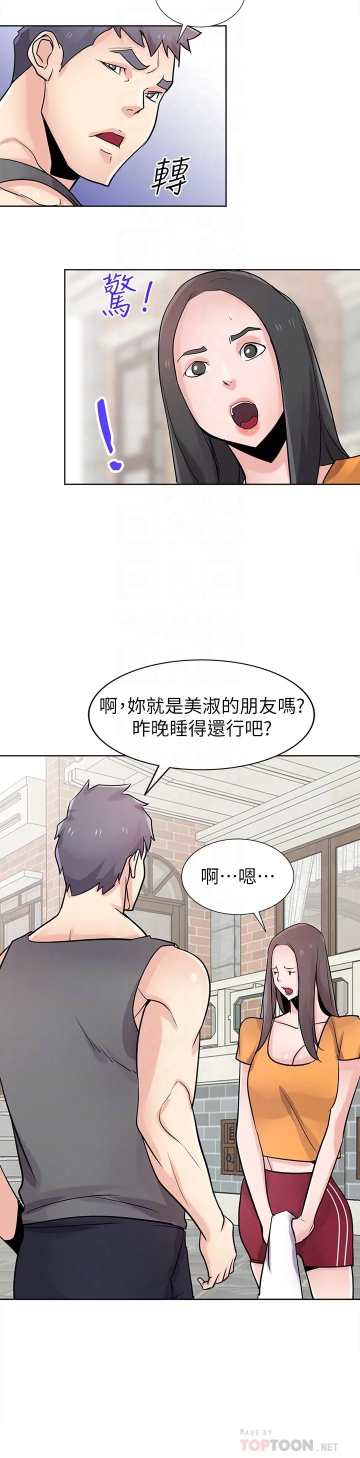 图片4区图片列表