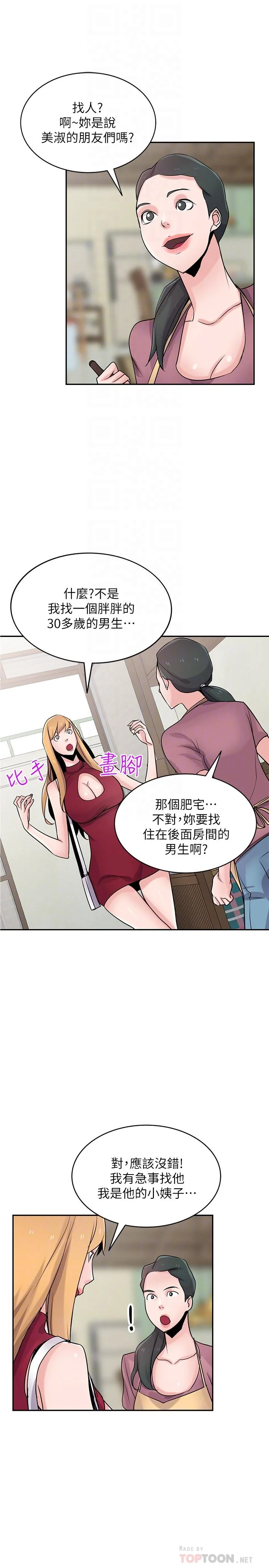 图片4区图片列表