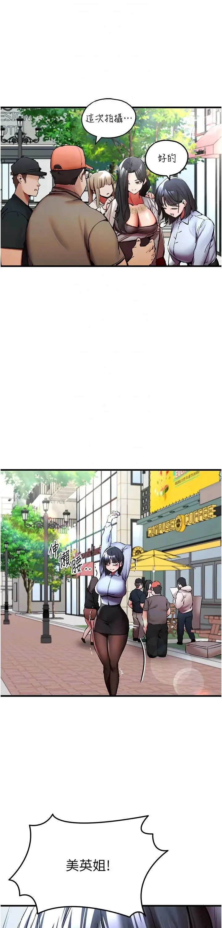 图片4区图片列表