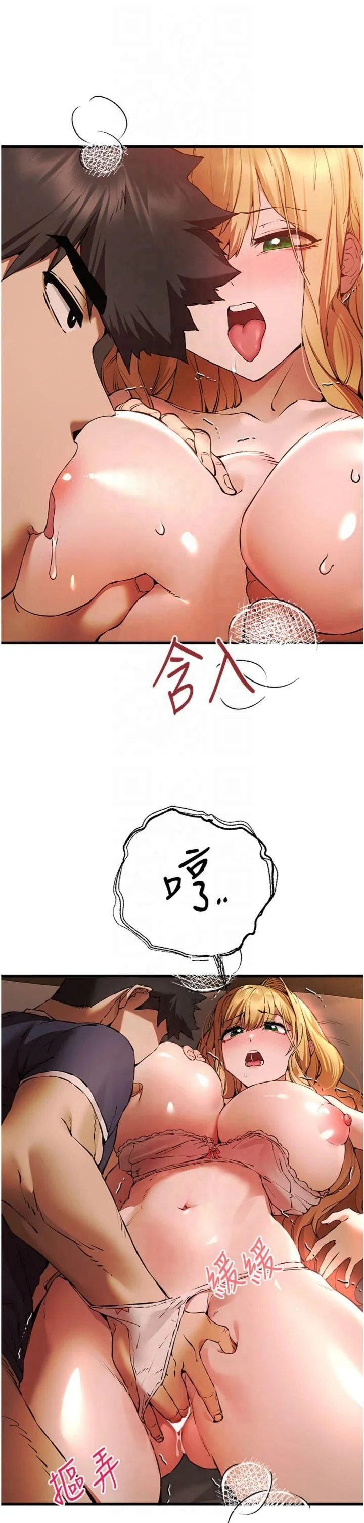 图片4区图片列表