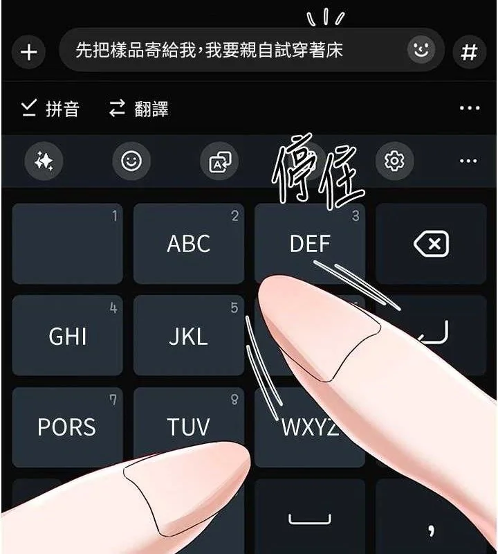 图片4区图片列表