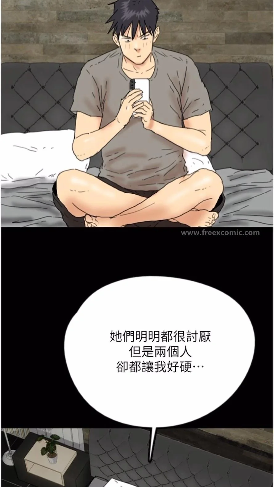 图片4区图片列表
