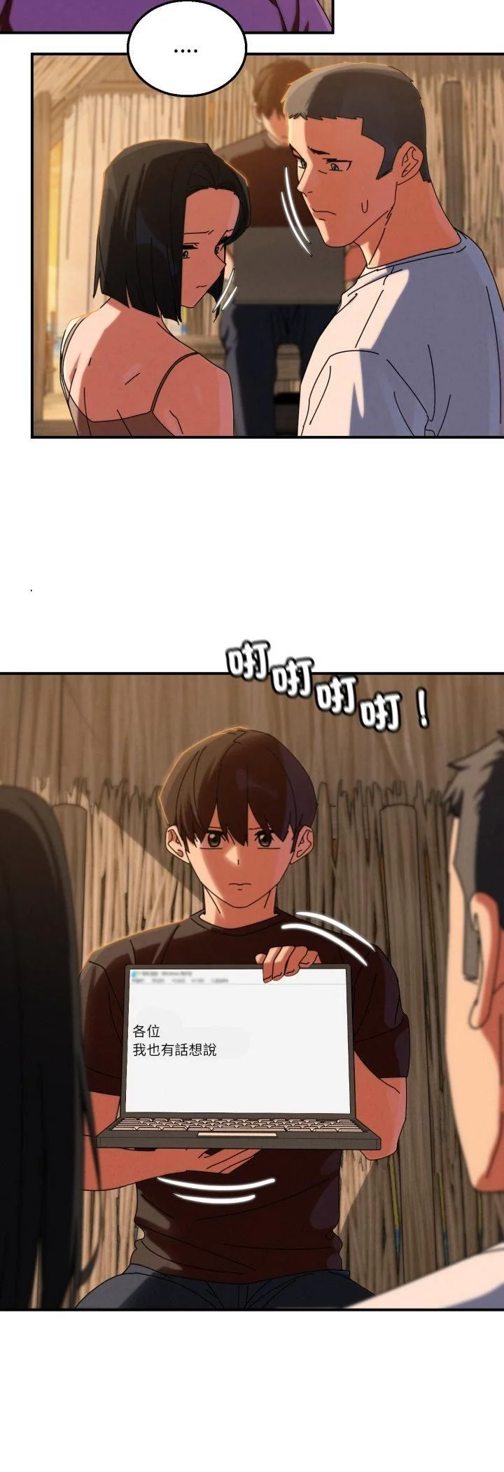 -