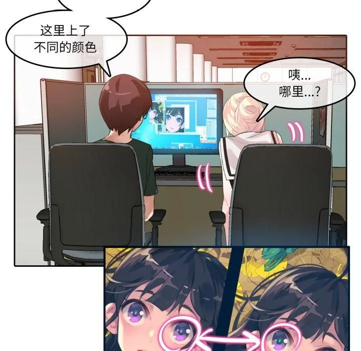 图片4区图片列表