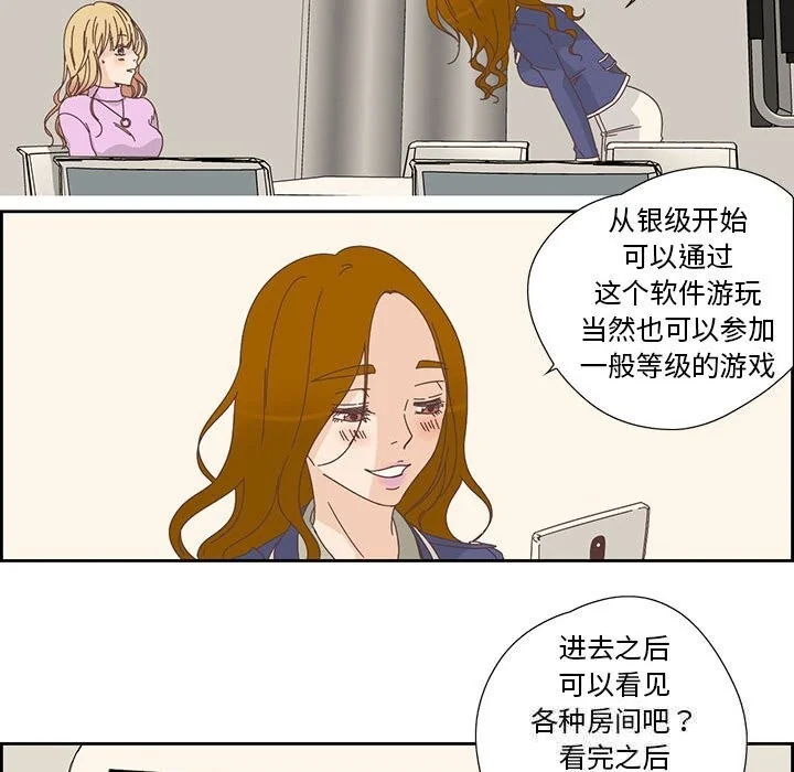 图片4区图片列表
