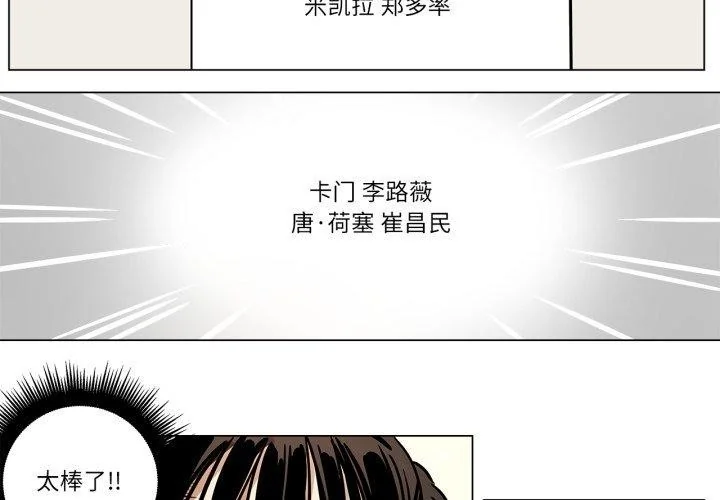 图片4区图片列表