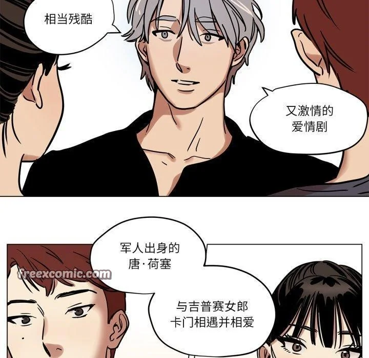 图片4区图片列表