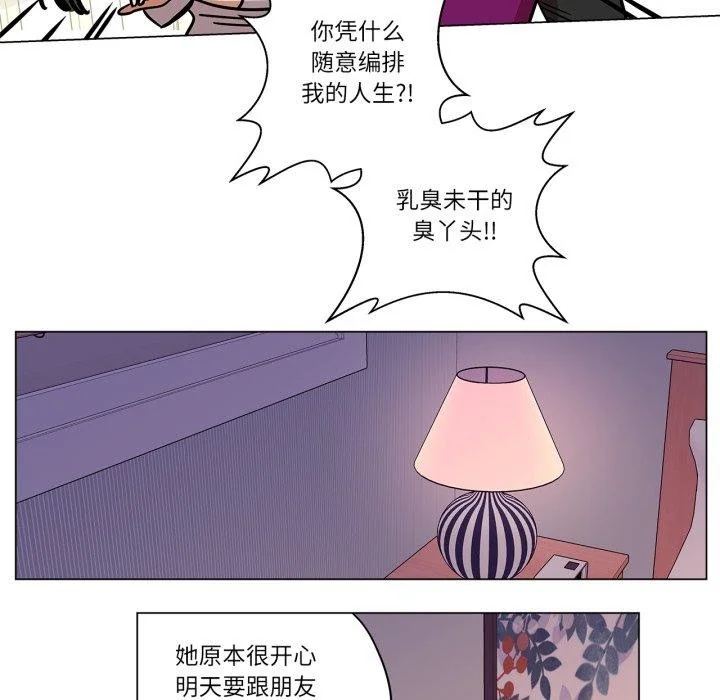 图片4区图片列表