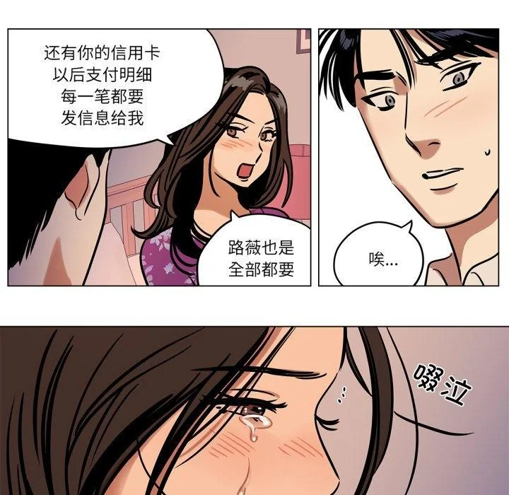 图片4区图片列表