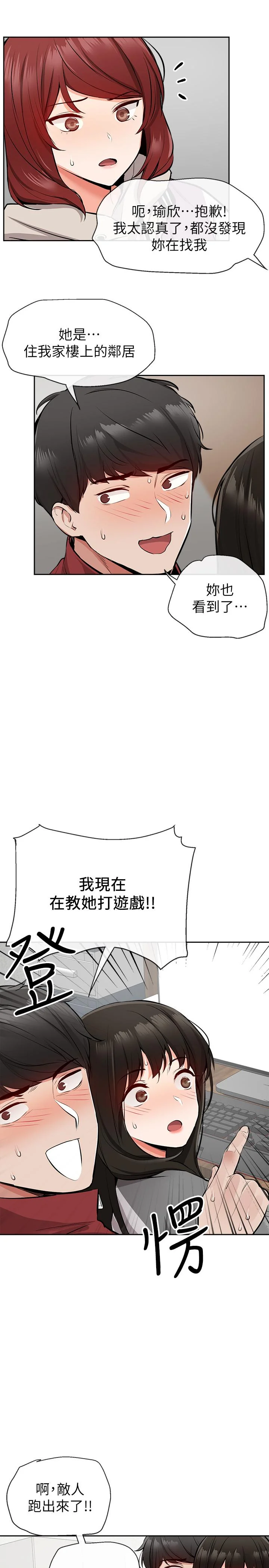 图片4区图片列表