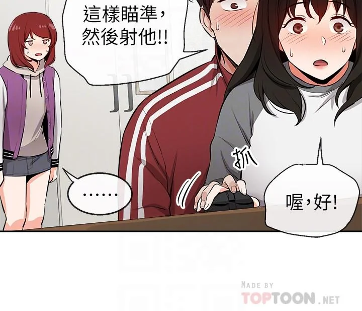 图片4区图片列表