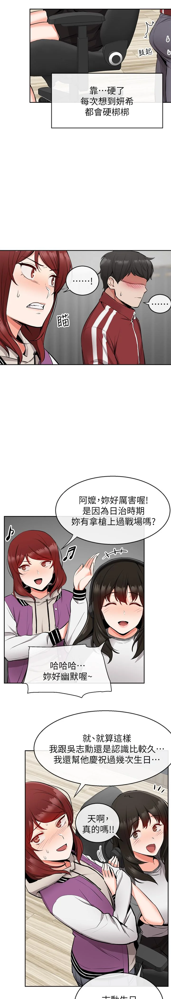 图片4区图片列表