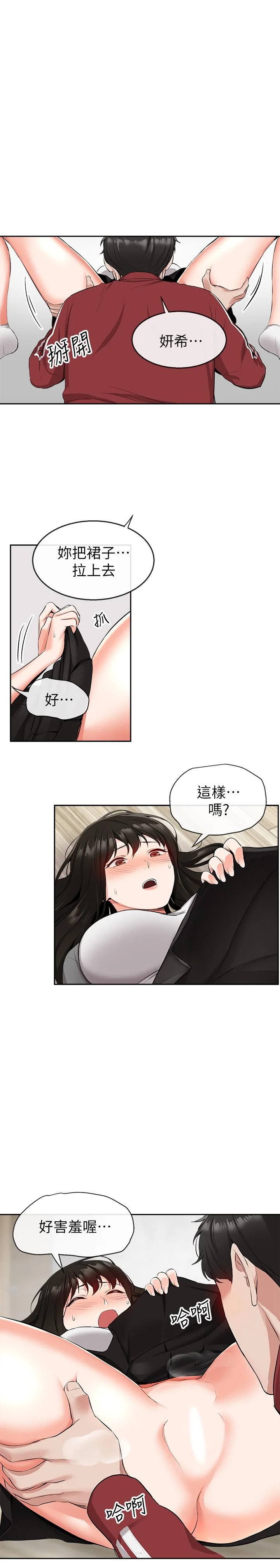 图片4区图片列表