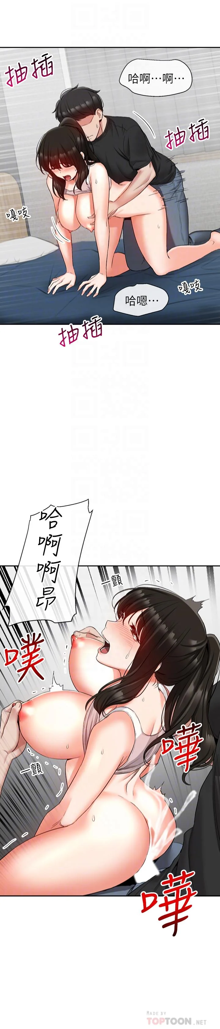 图片4区图片列表