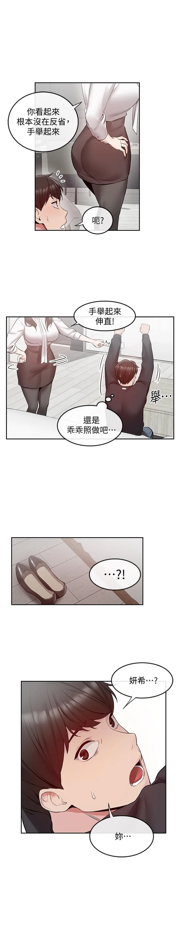 图片4区图片列表