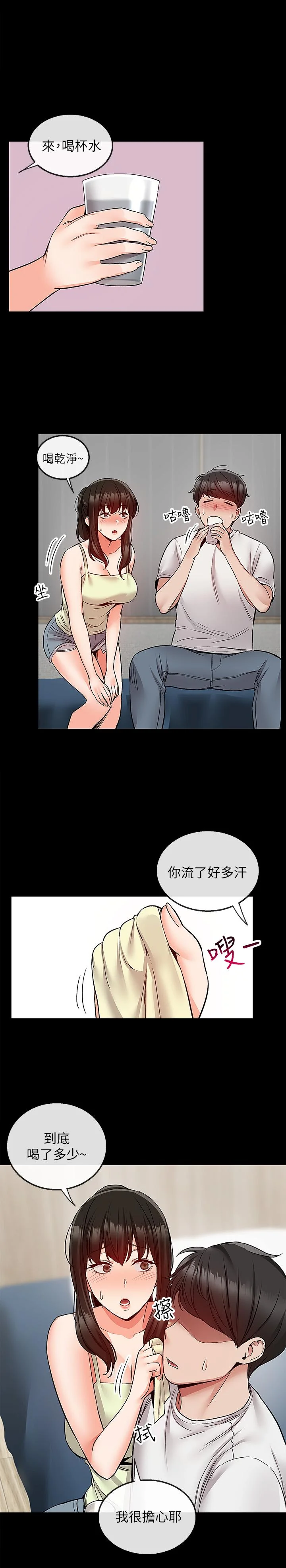 图片4区图片列表