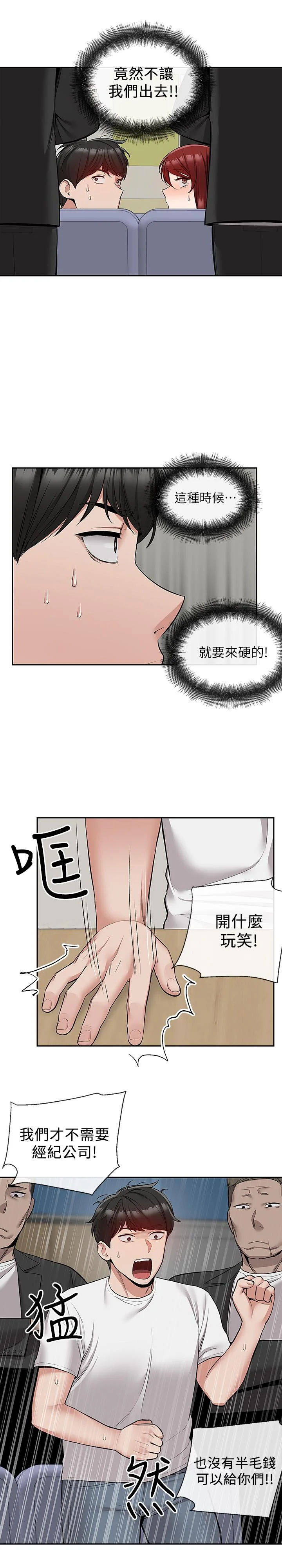 图片4区图片列表