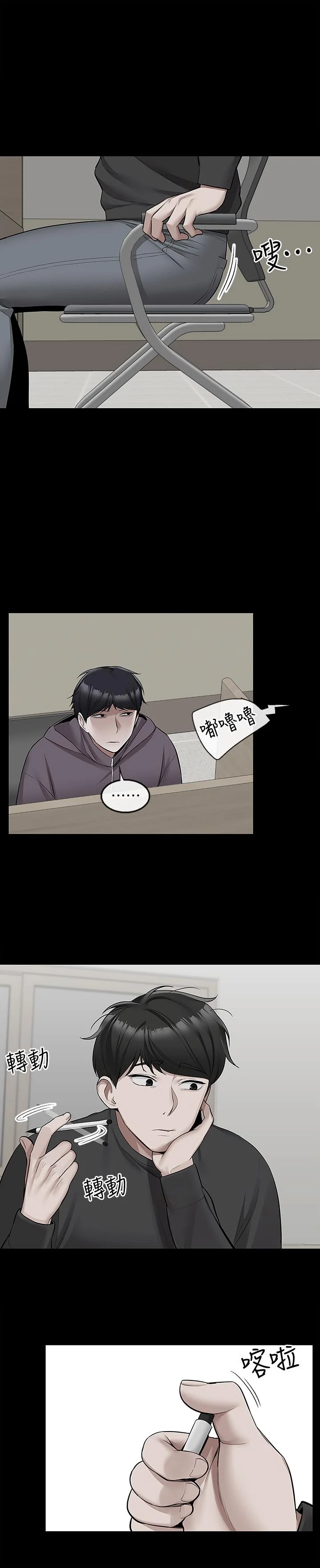 图片4区图片列表