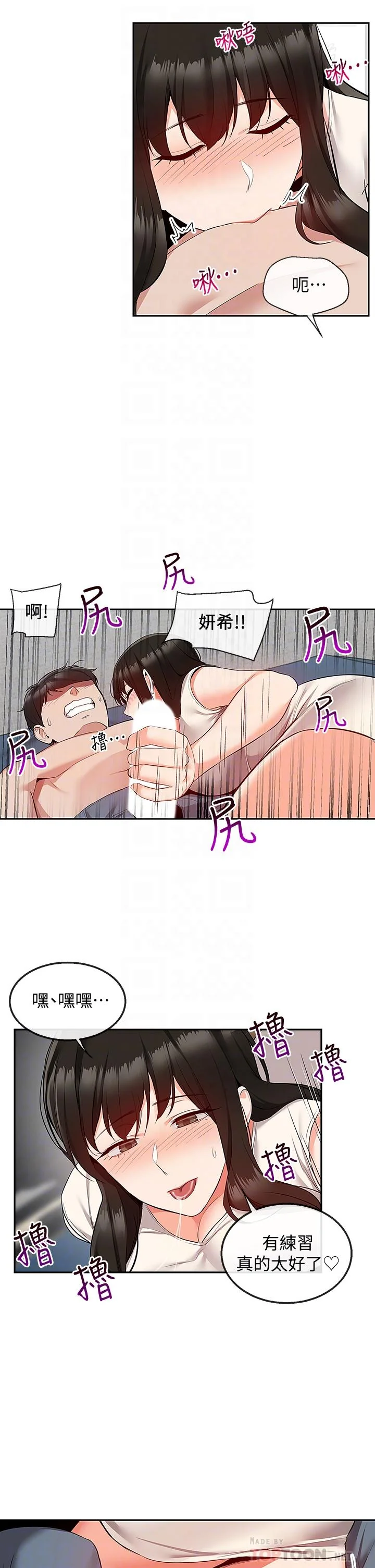 图片4区图片列表
