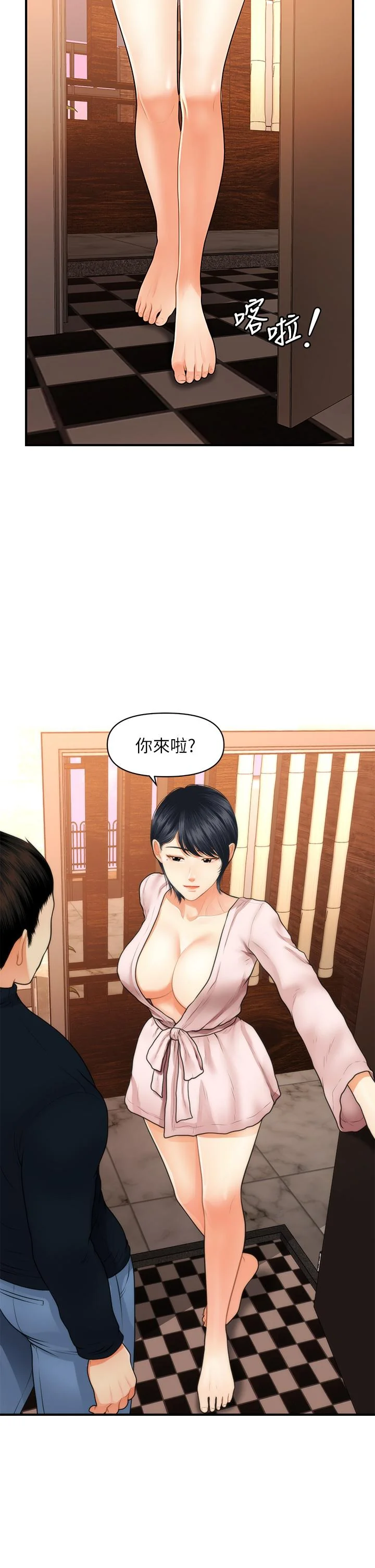 图片4区图片列表