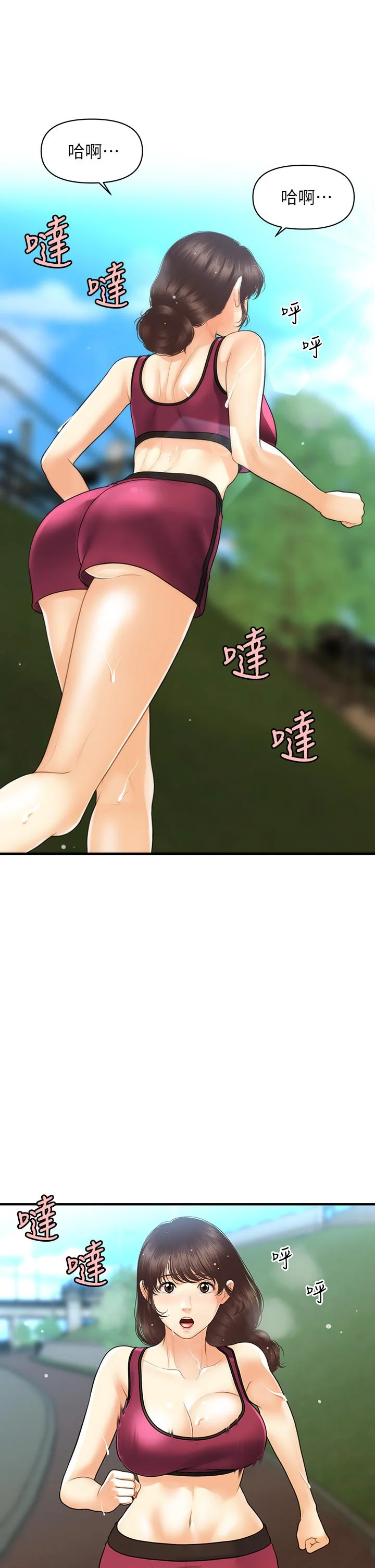 图片4区图片列表