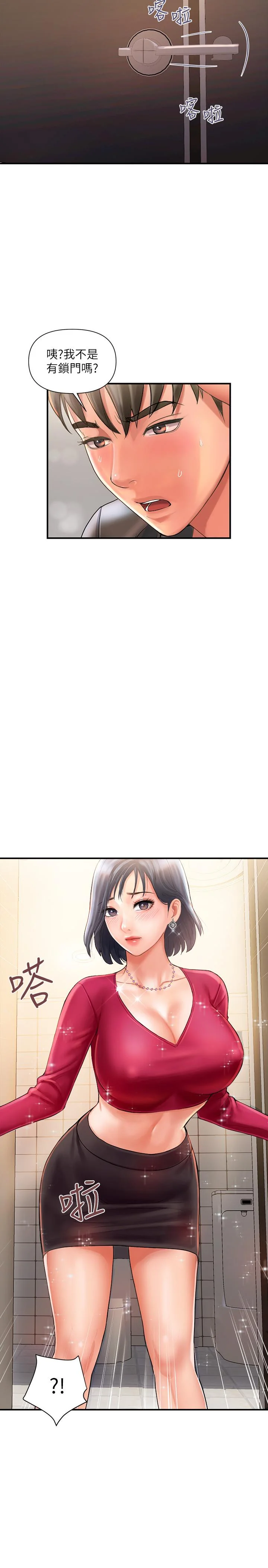 图片4区图片列表