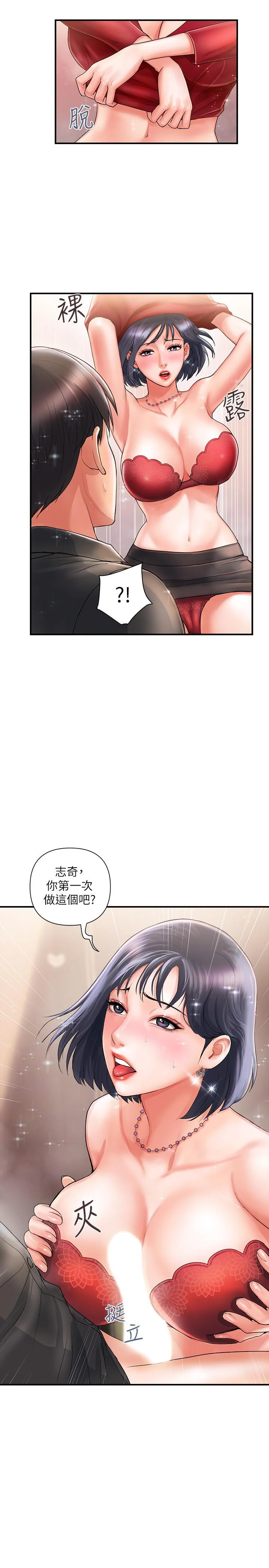 图片4区图片列表