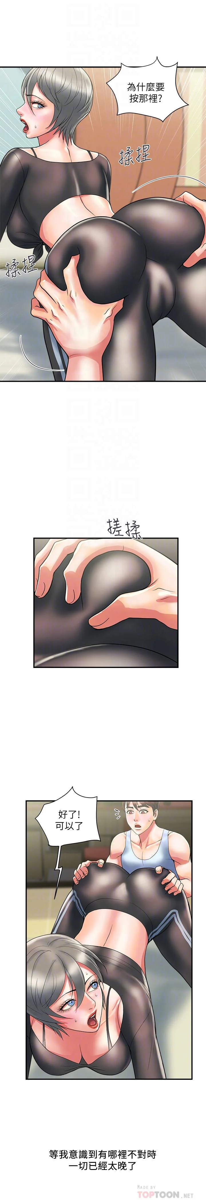 图片4区图片列表
