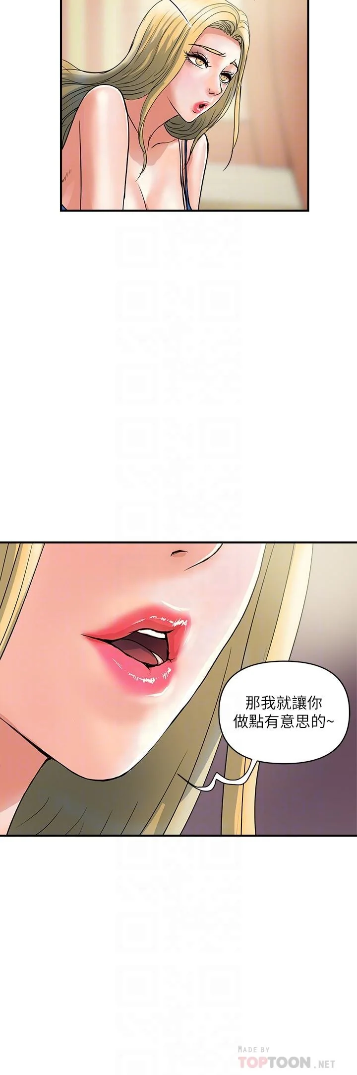 图片4区图片列表