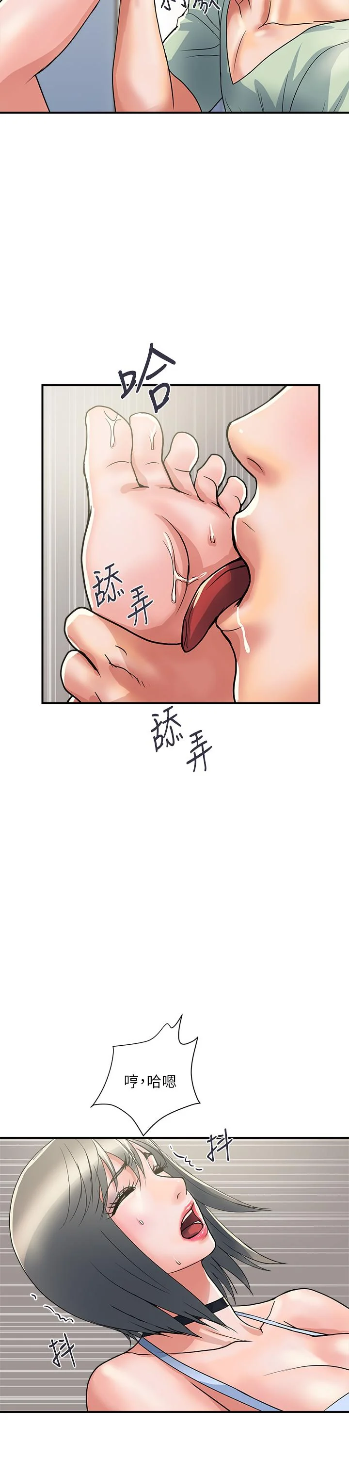图片4区图片列表