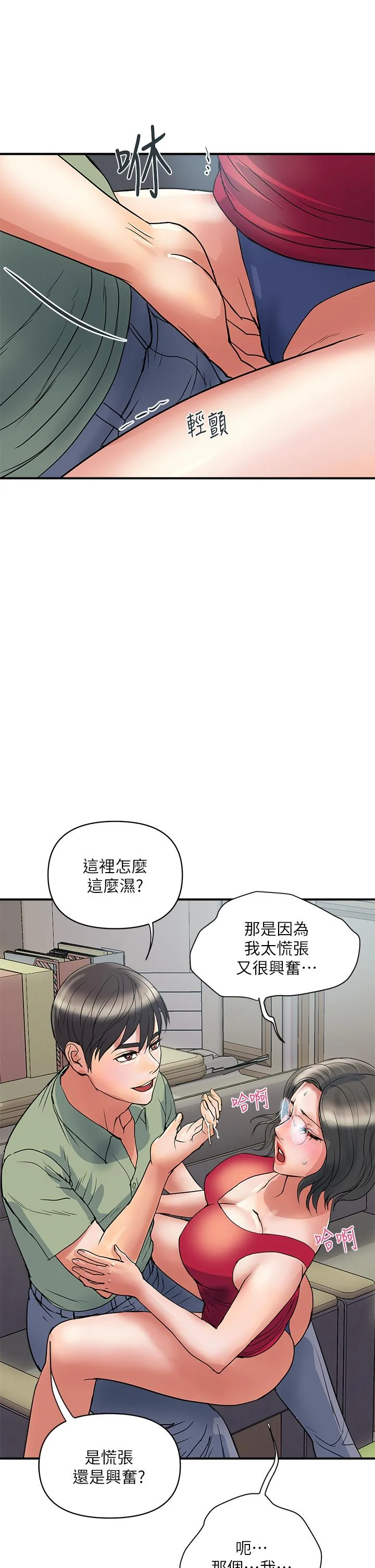 图片4区图片列表