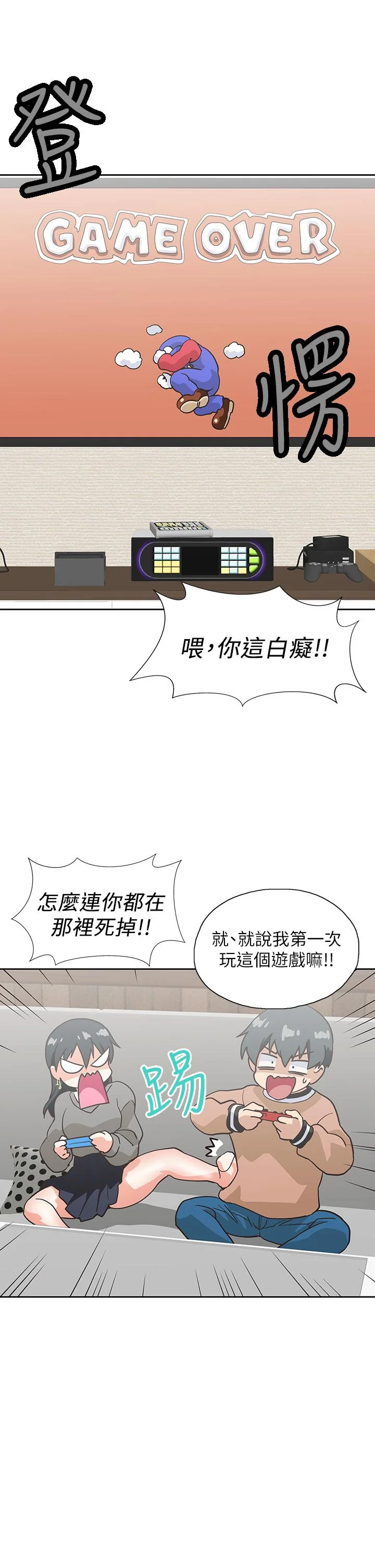 图片4区图片列表