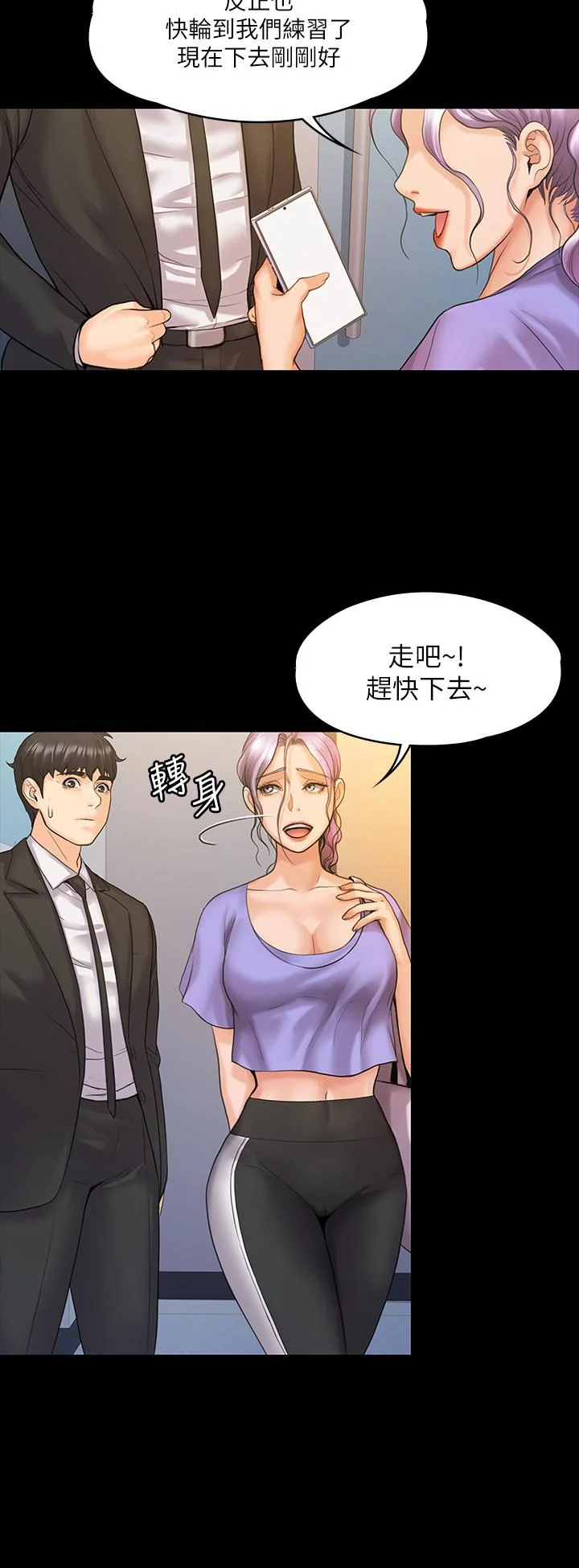 图片4区图片列表