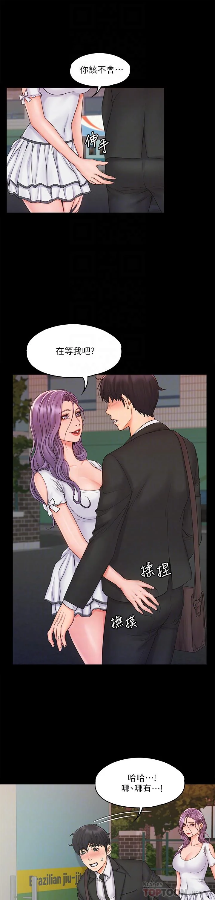 图片4区图片列表