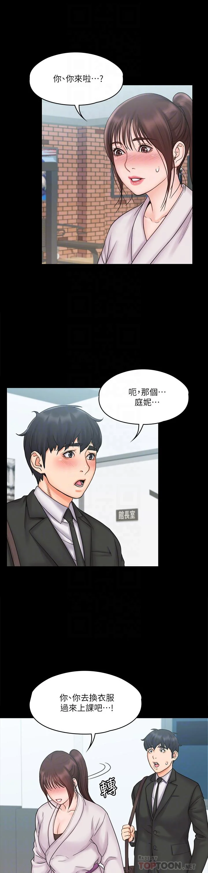 图片4区图片列表