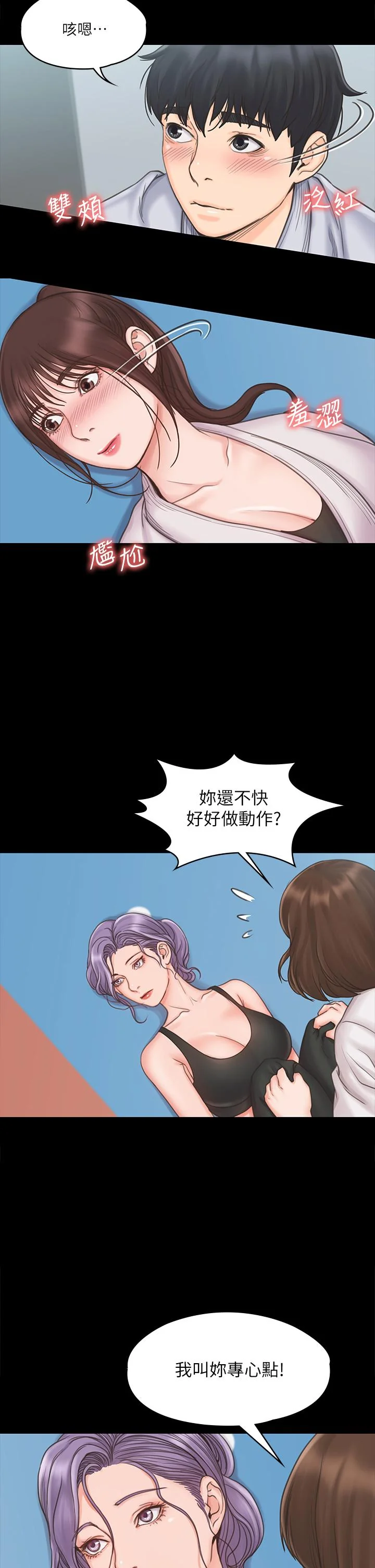 图片4区图片列表