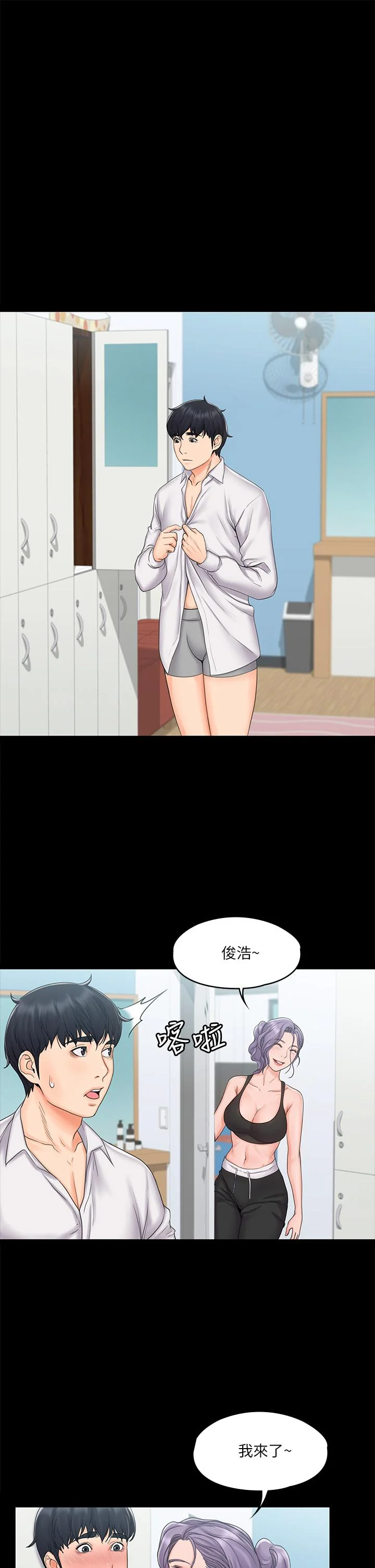 图片4区图片列表