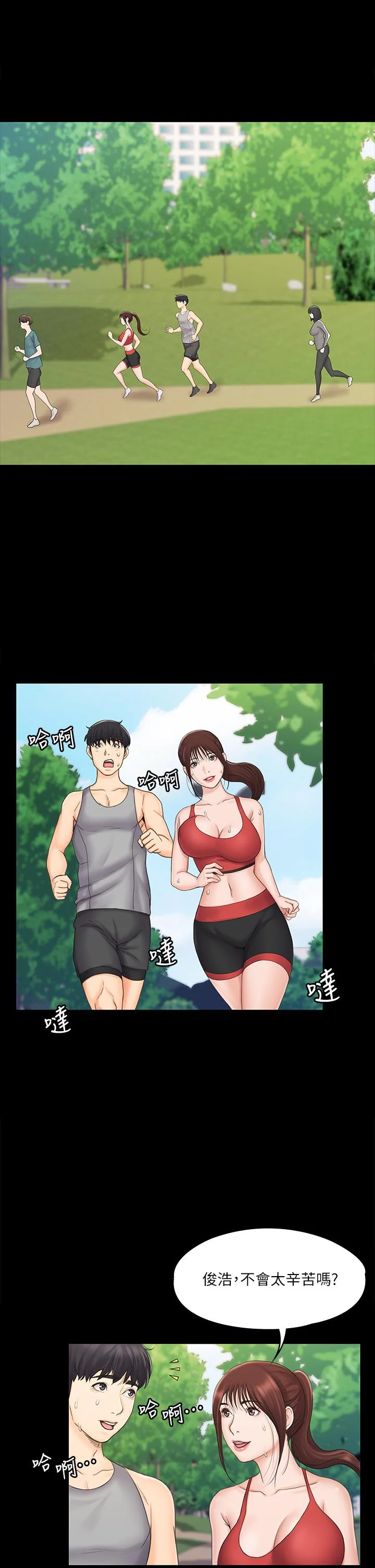 图片4区图片列表
